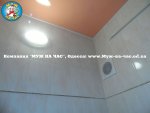 ремонт в ванной комнате - натяжной потолок
